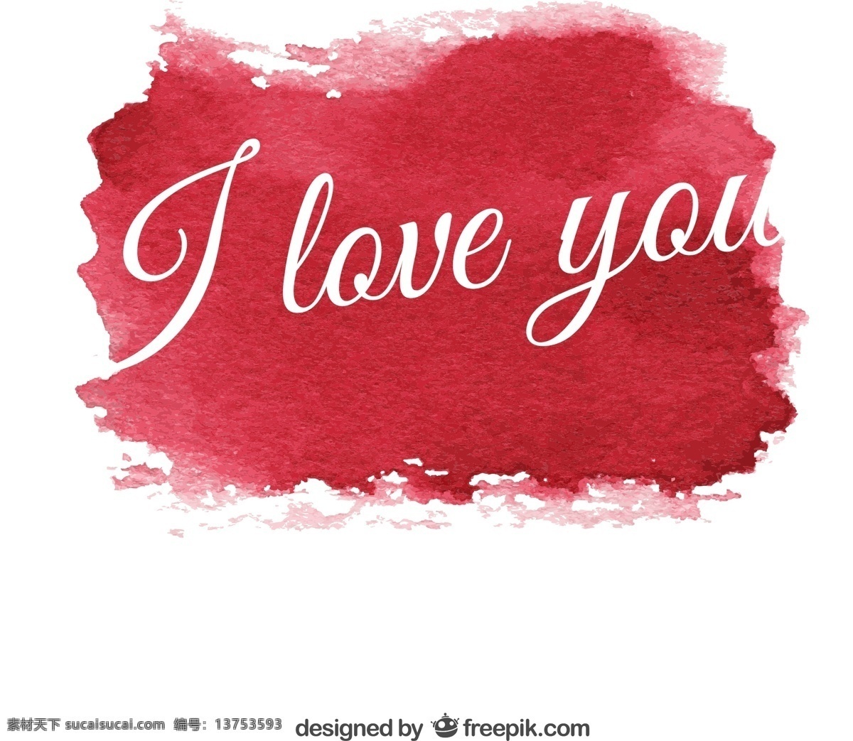 红 墨迹 上 我爱你 艺术 字 矢量 love you 红色 矢量图 水彩 i