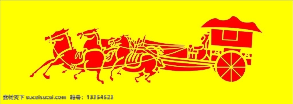 古代马车 马车 矩量 纯手工 标志图标 其他图标