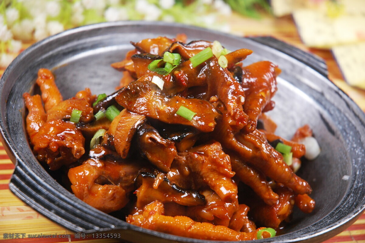 压锅鸡手 铁锅鸡手 干锅鸡手 鸡爪 农家菜 餐饮美食 传统美食