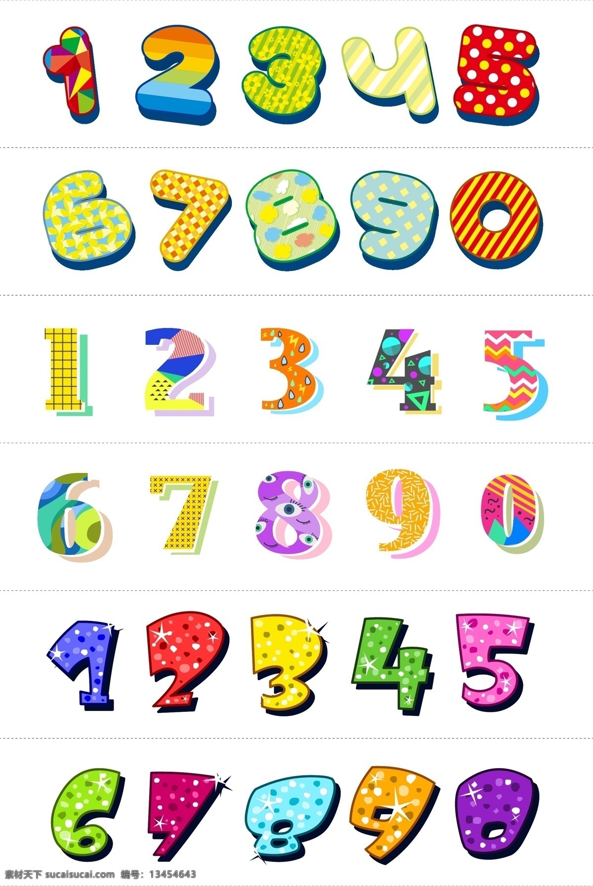 矢量 彩色 卡通 创意 数字 矢量数字 倒计时数字 整套数字 底纹数字 图案数字 卡通数字 彩色数字 3d数字 立体数字 质感数字 时尚数字 现代数字 可爱数字 活泼数字 数字字母 文化艺术 绘画书法