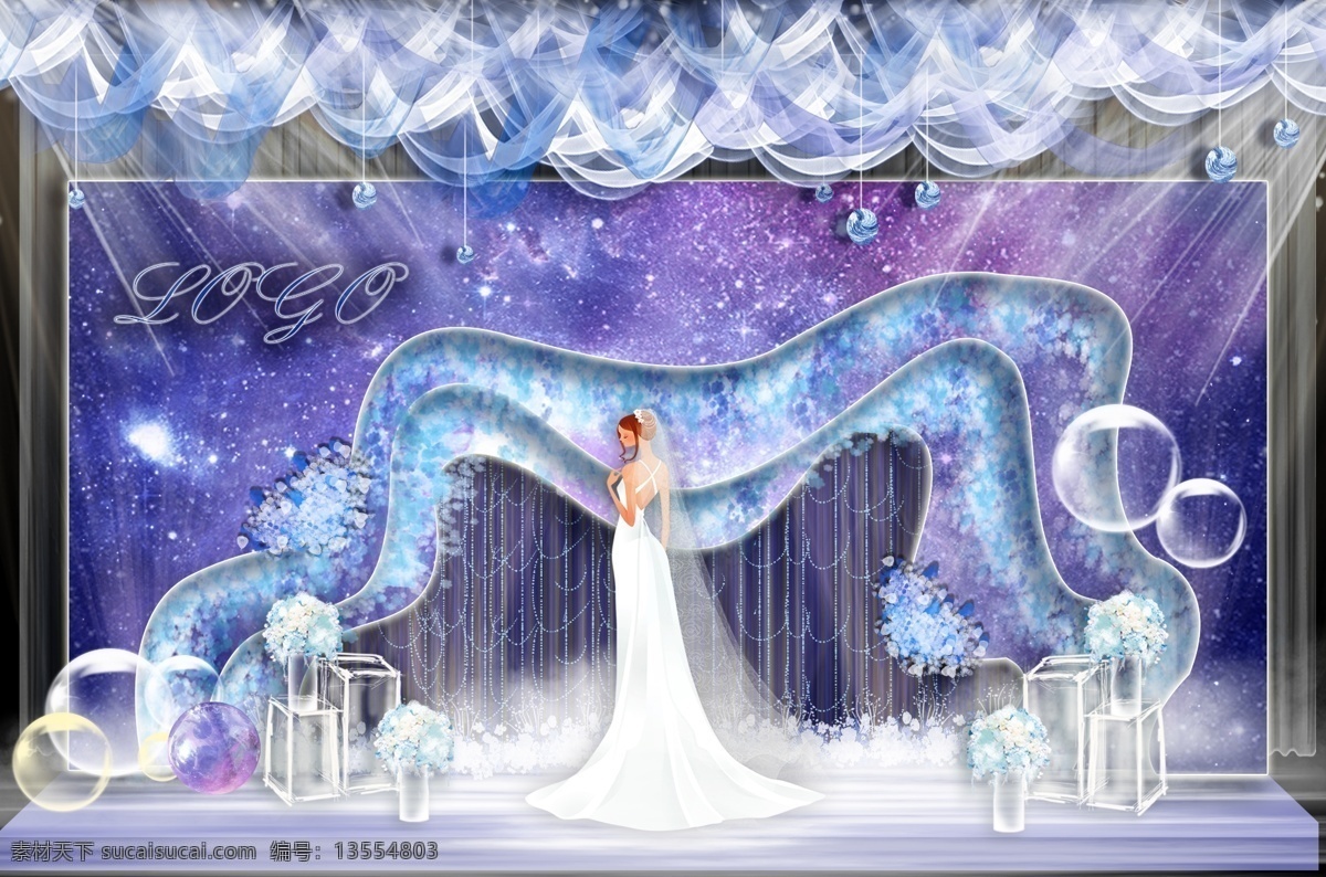蓝色 星空 婚礼 效果图 主题婚礼 蓝色婚礼 婚礼设计 亚克力 鲜花 星空婚礼 蓝色星空婚礼 舞台 梦幻 主题 纱幔吊顶 透明气球
