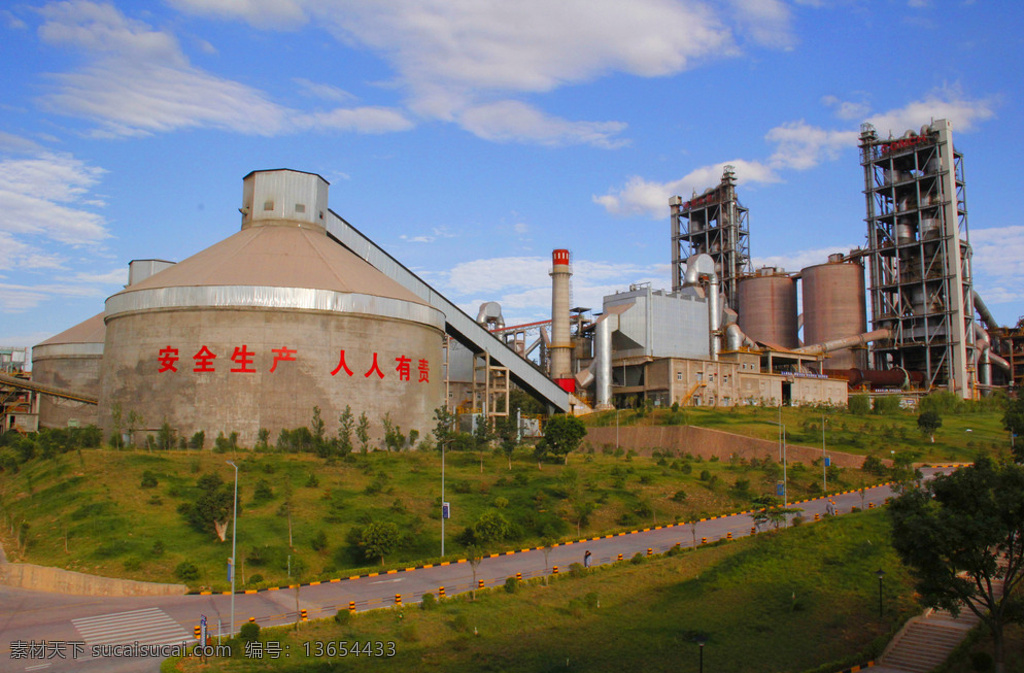 海螺水泥 礼泉 西北 生产线 预热器 熟料库 晴空 蓝天 白云 草地 现代工厂 礼泉海螺 现代化 水泥 企业 现代科技 工业生产