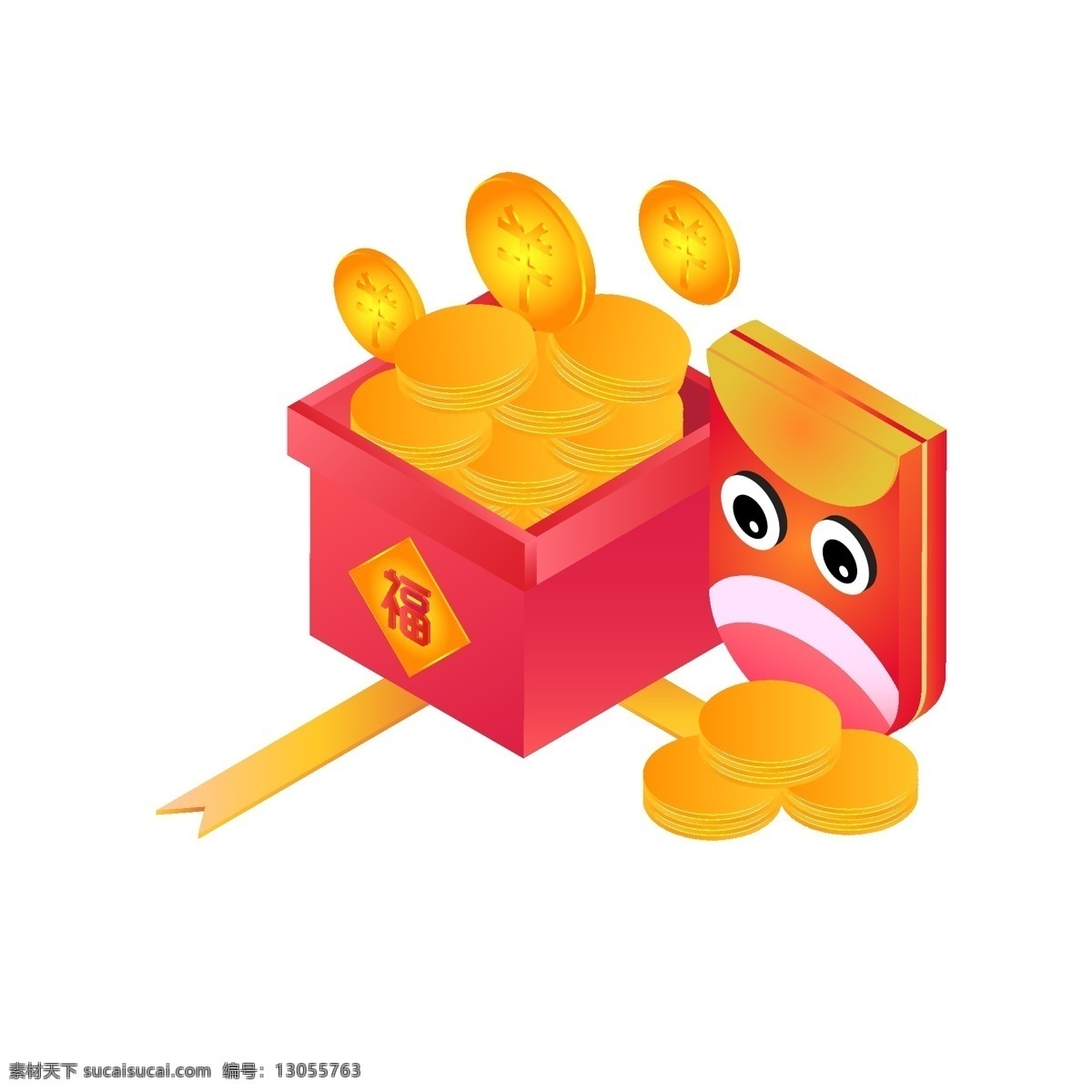 d 新年 红包 礼盒 金币 原创 元素 卡通 设计元素 2.5d ai矢量