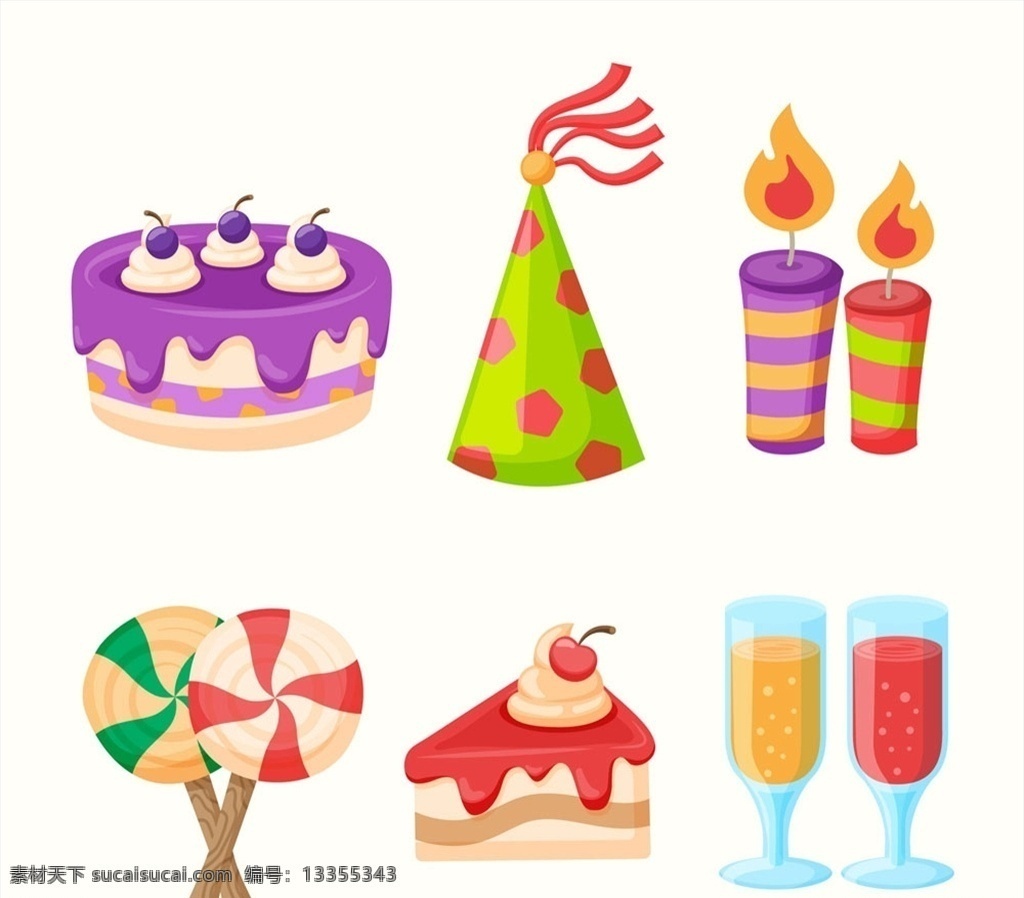 彩色 生日 物品 彩色纸屑 生日礼帽 生日蛋糕 之辈梵高 棒棒糖