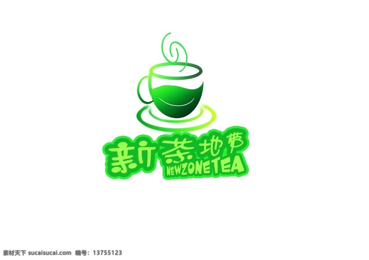 奶茶店 logo 广告设计模板 国内广告设计 咖啡 冷饮 奶茶 源文件 psd源文件