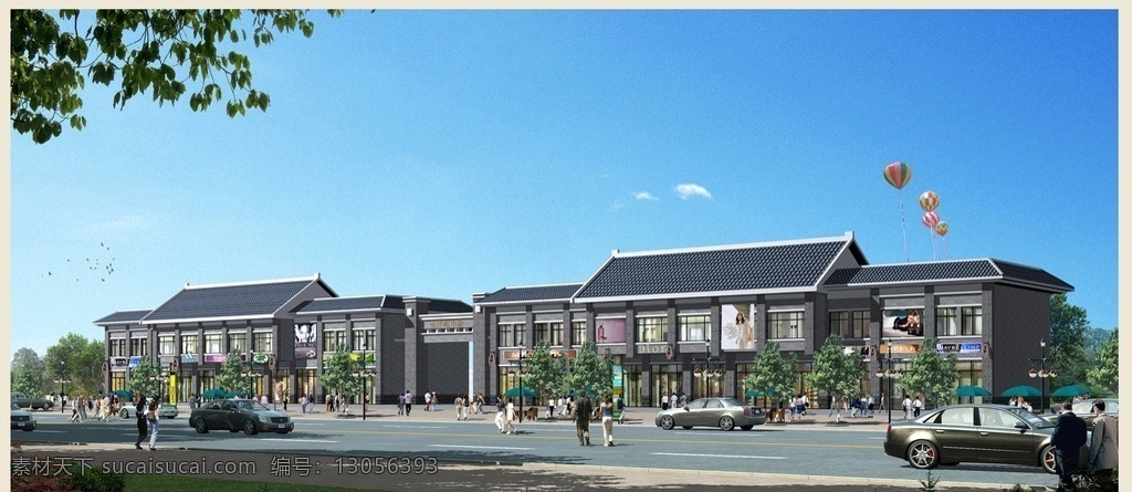 沿街效果图 沿街 商业街 门头房 效果图 建筑 环境设计 建筑设计