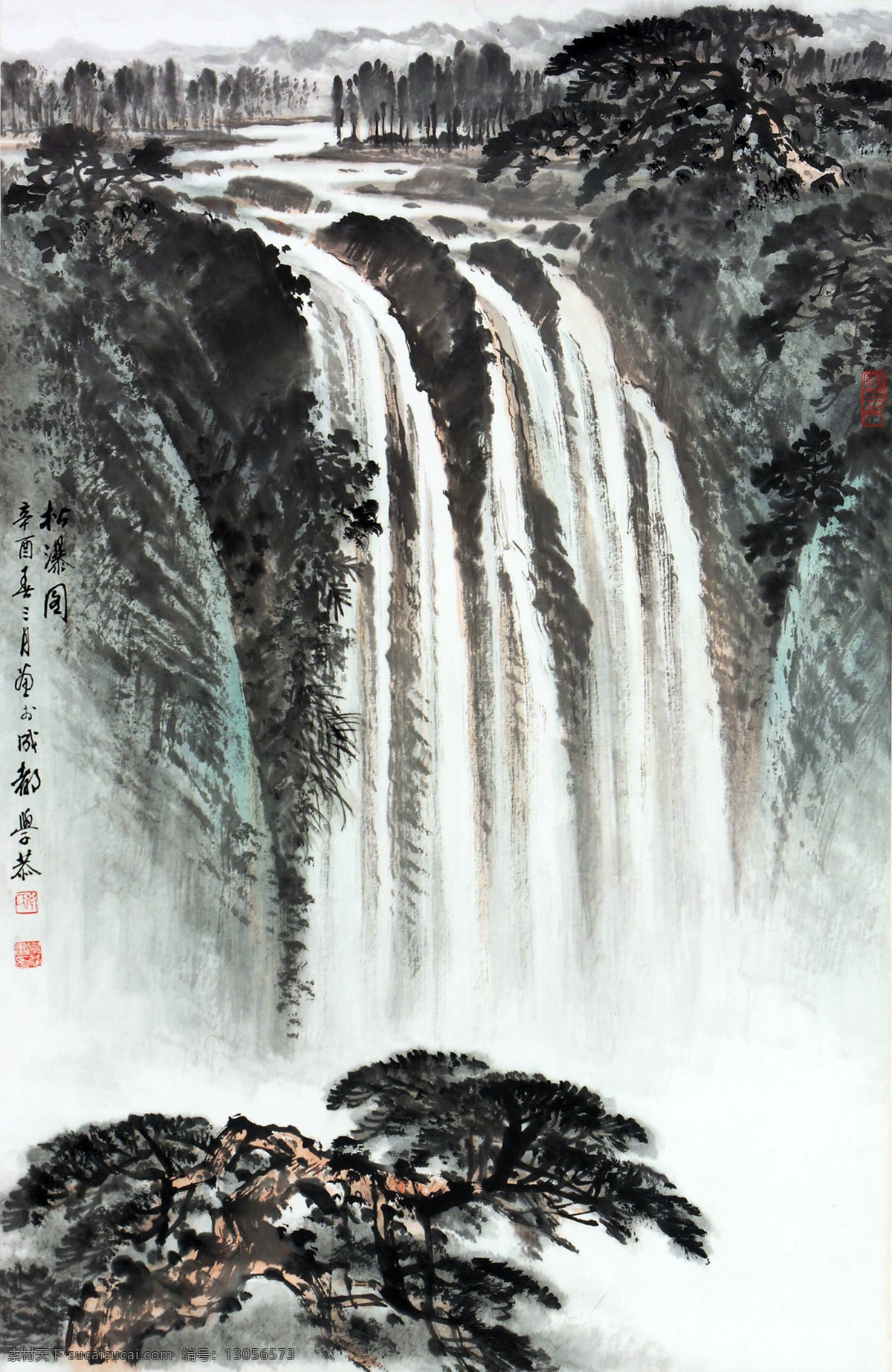 水墨 山水 中 国画 中国画 水墨画 山水画 松 书画文字 文化艺术