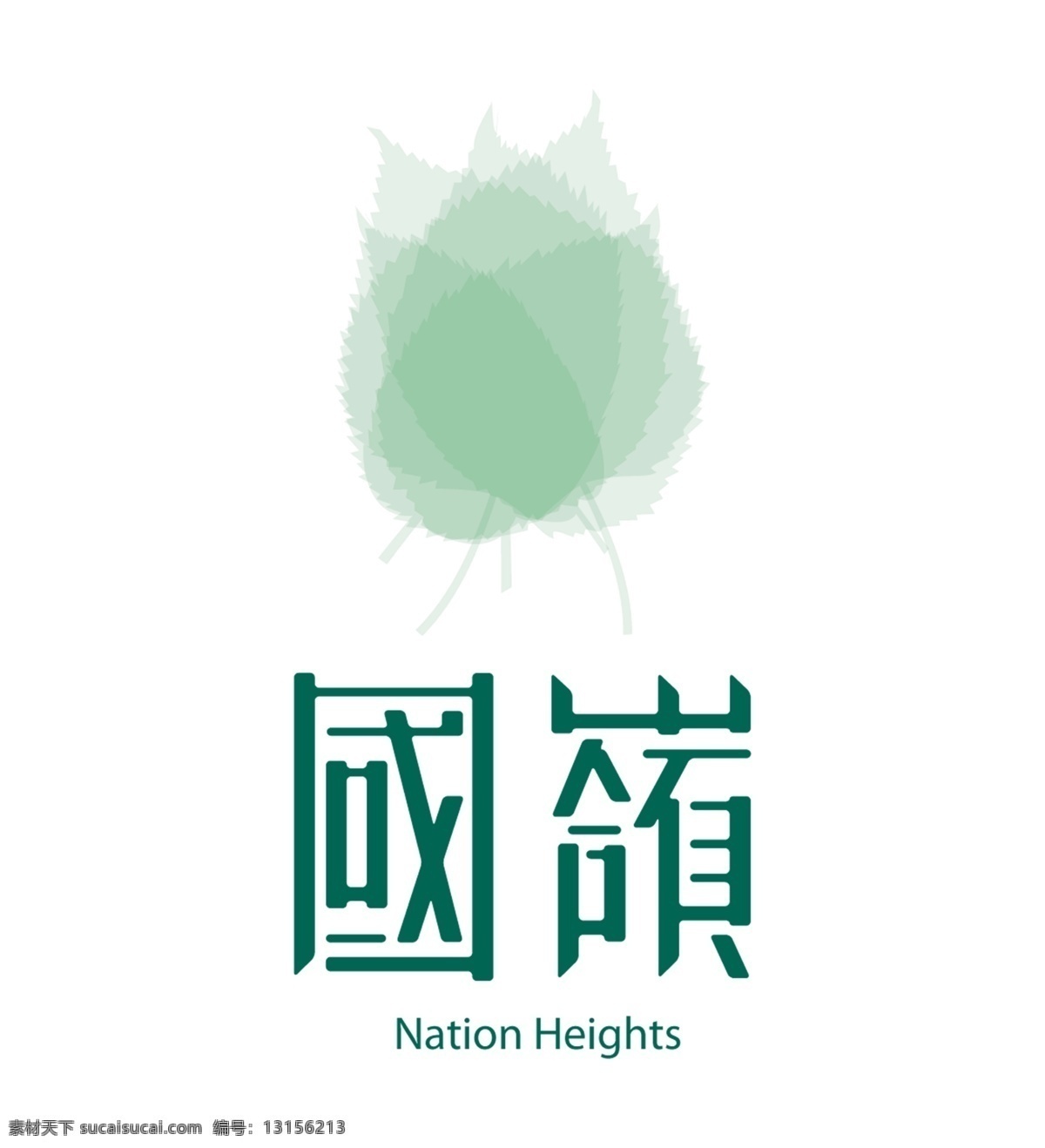 国 嶺 logo 国嶺 logo设计 字体设计 白色