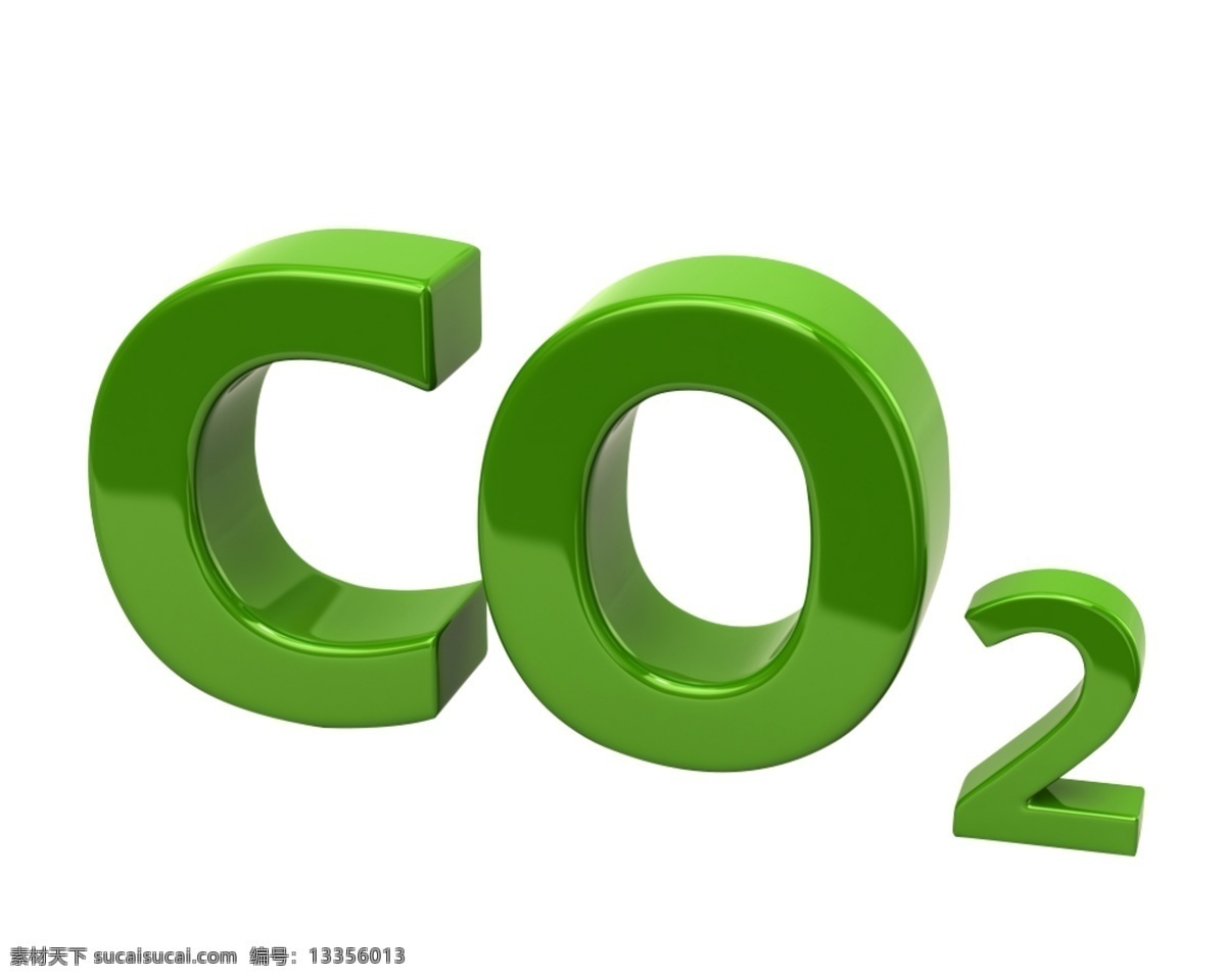二氧化碳 立体 字 co2 立体字 绿色环保 保护环境 空气 字体设计 web 界面设计 图标按钮