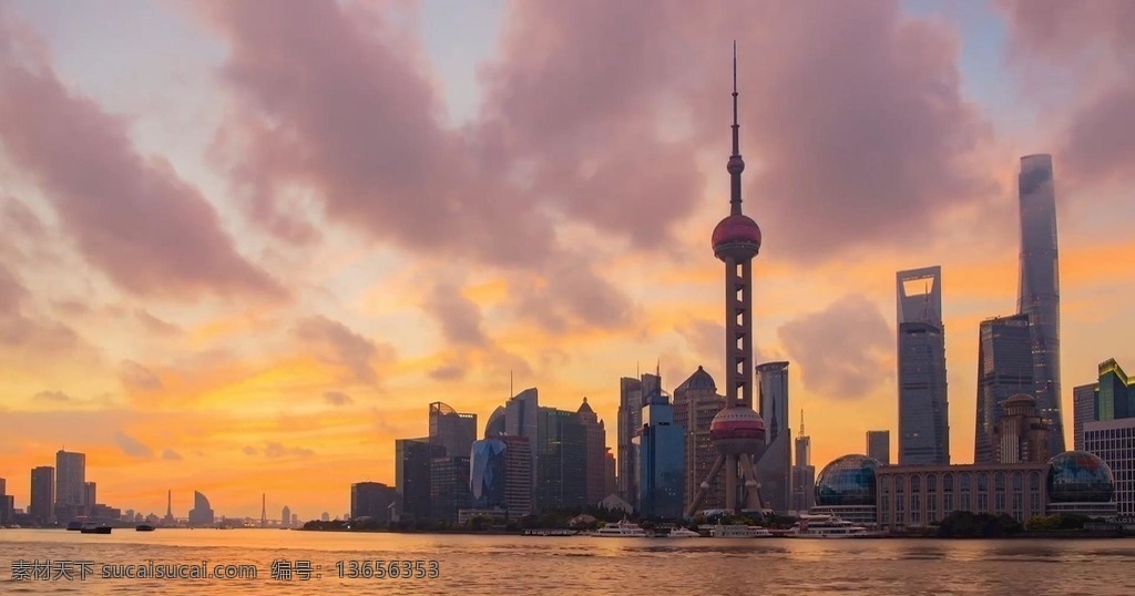 上海 陆家嘴 延时 拍摄 上海陆家嘴 陆家嘴延时 上海素材 陆家嘴实拍 黄浦江延时 傍晚晚霞 上海实拍素材 视频素材 多媒体 实拍视频 城市风光 mp4