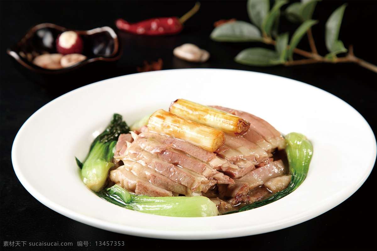 大葱扒羊肉 美食 传统美食 餐饮美食 高清菜谱用图