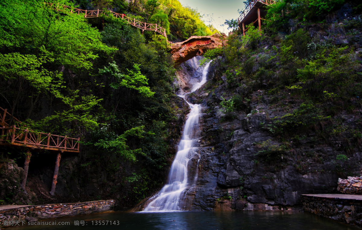 香水瀑 香水河 水流 山水 风景 七彩瀑 旅游摄影 自然风景 影像 国内旅游