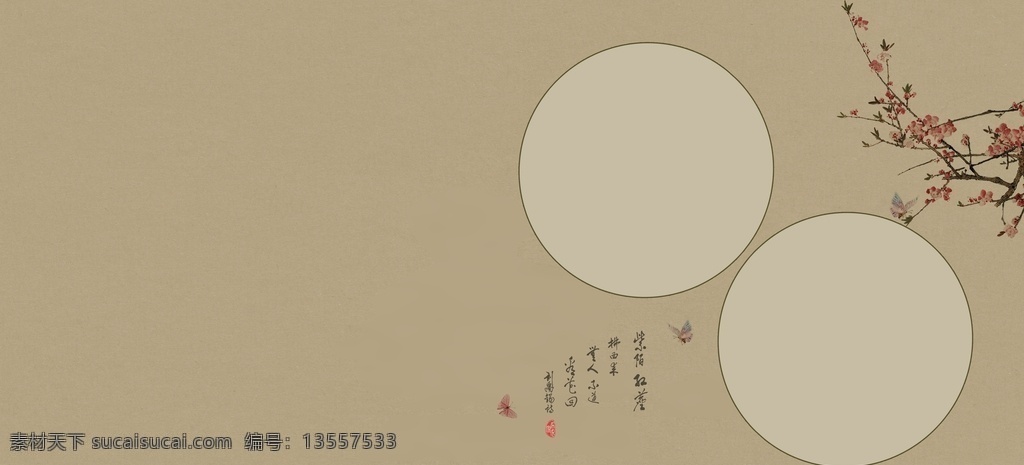 古装模板 儿童古装模版 儿童摄影模版 相册背景 儿童古装字体 相册模版 儿童摄影模板 摄影模板