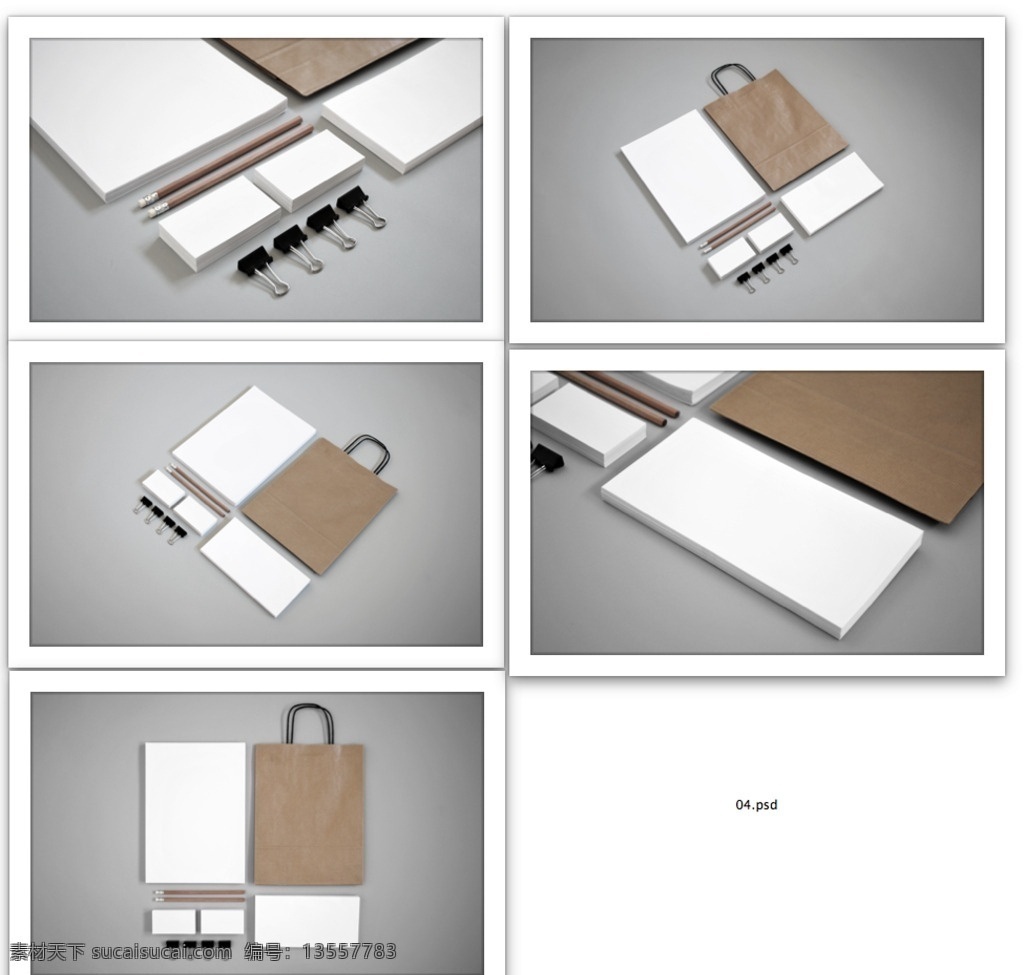 办公用品 智能贴图 名片 名片智能贴图 名片应用 应用 logo 智能 贴图 办公 vi展示 品牌形象 样机 vi psd智能 商务 商务vi 办公vi 企业vi 模板 vi模板 vi设计 vi素材 分层