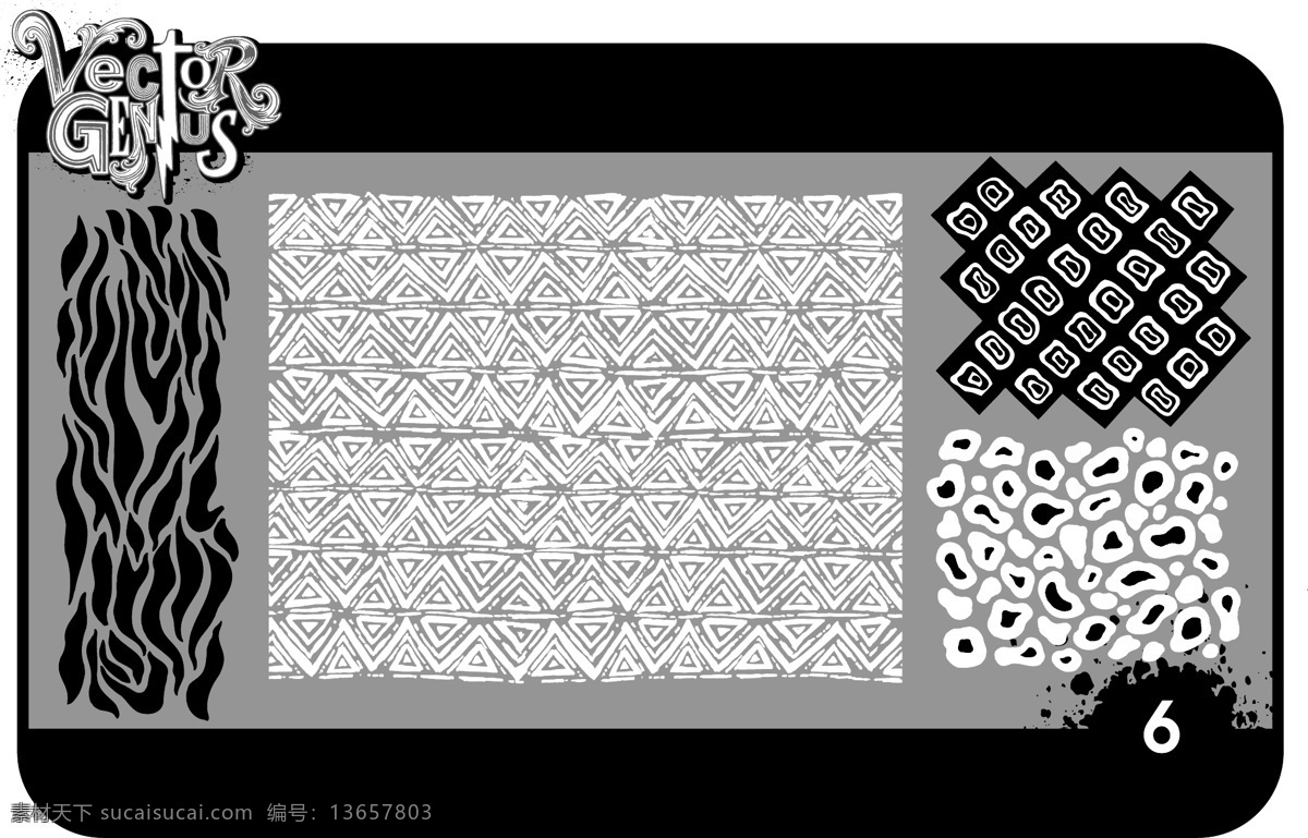 矢量 底纹 背景 几何 底纹背景 源文件 创意设计 经典 多边形 下载素材 装饰背景 广告背景 免费