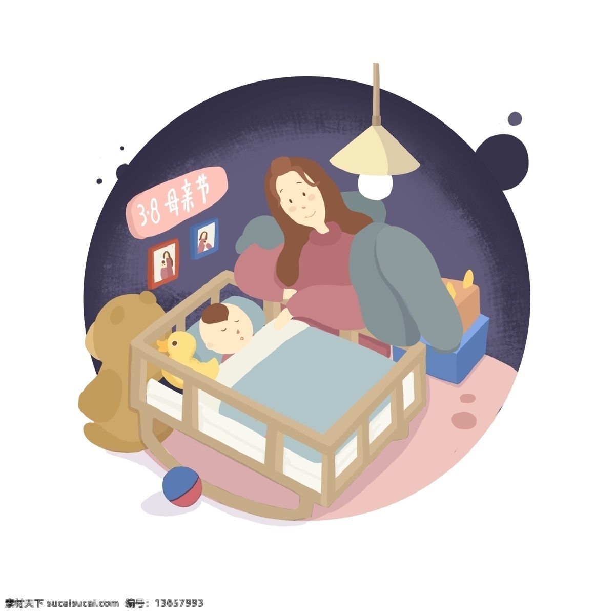 手绘 卡通 亲子 哄 宝宝 睡觉 哄宝宝睡觉 晚安 温馨 夜晚 妈妈 母亲节 妇女节