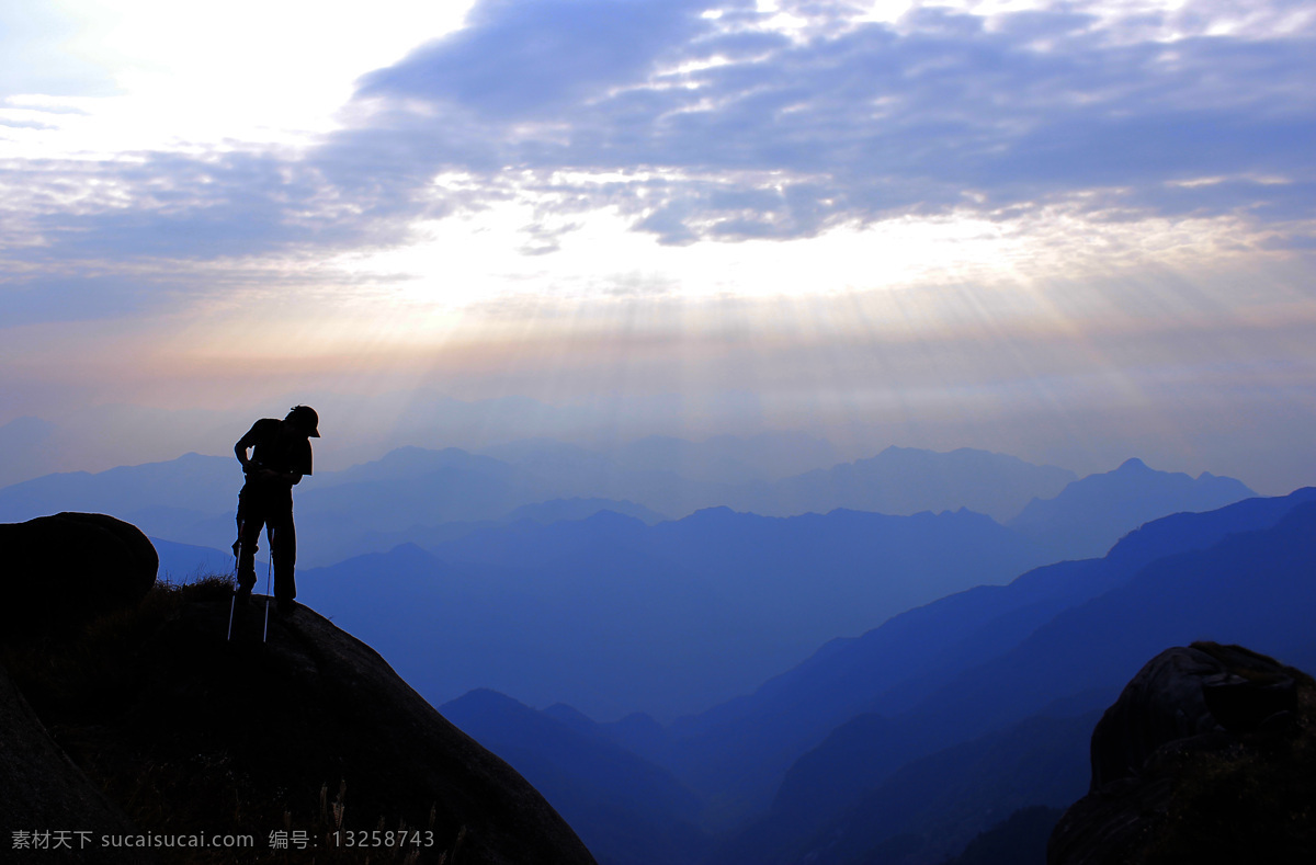 天地 之间 光 剪影图 山水风景 自然景观 天地之间 旅游摄影美图 山顶风光图 爬山涉水 psd源文件