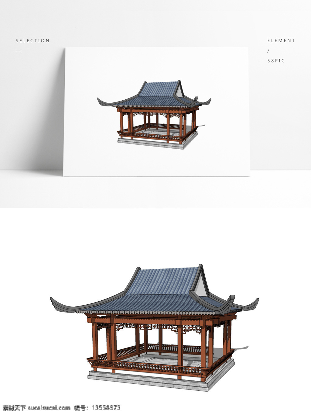中式 古建 亭子 廊 架 戏台 su 模型 中国古建 亭子廊架 古建建筑 乘凉亭 重檐庑殿 戏曲 茶楼 餐厅 包间 中式会所 会议中心 度假区 旅游景区