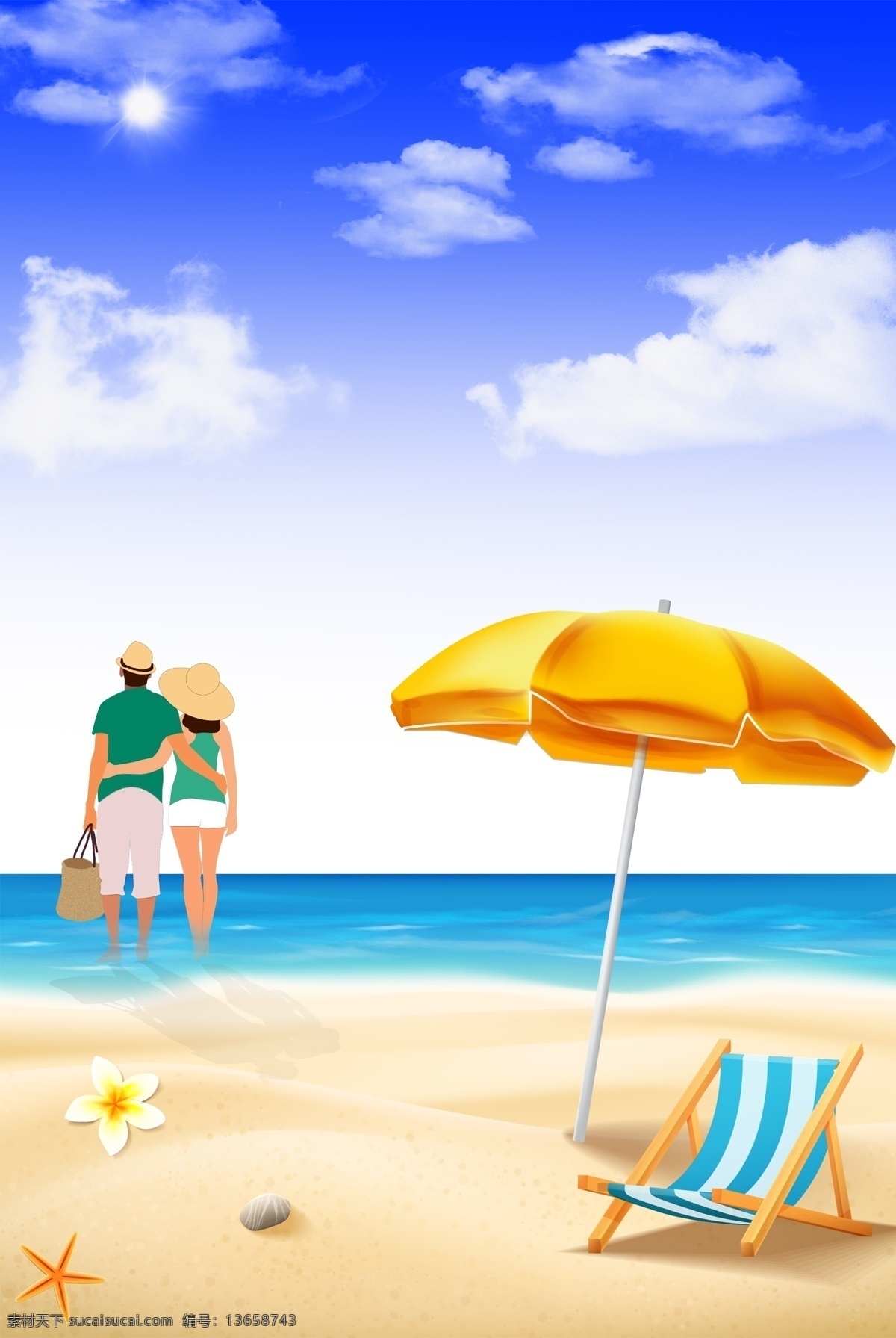 清新 夏天 旅游 背景 沙滩 海边 情侣 太阳伞 清凉 清爽 夏季出游 暑假出游