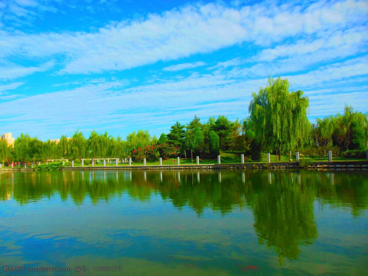 公园风景 公园 风景图 绿草 蓝天 白云 天空 树木 倒影 湖水 建筑 风光图片 自然景观 自然风景