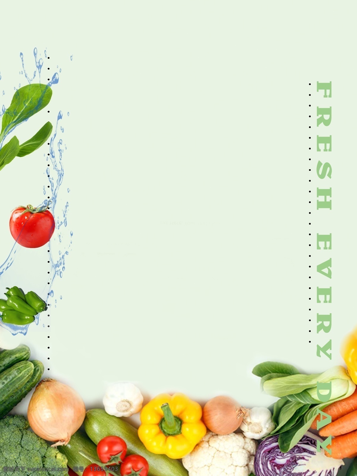 清新 果蔬 背景 果蔬背景 水果 蔬菜 饮食健康 西红柿 绿叶 青菜 新鲜果蔬 生态果蔬 胡萝卜