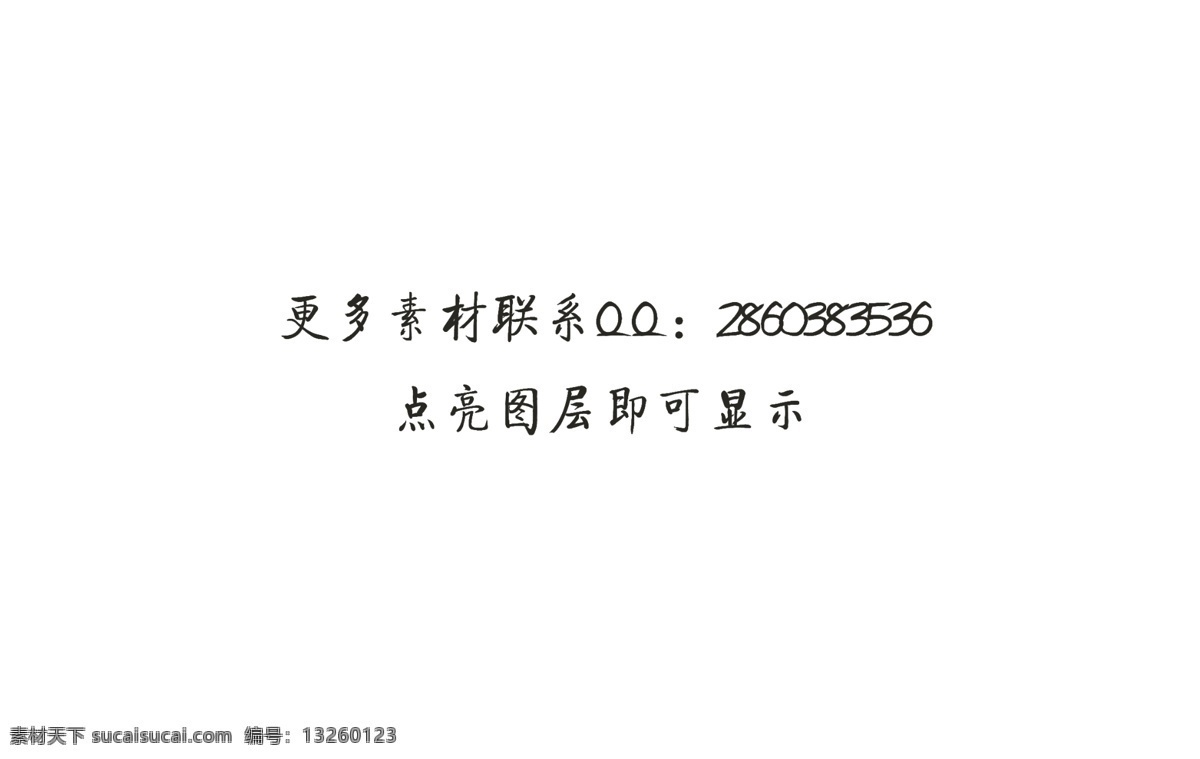 3d 牡丹 背景 墙 3d背景墙 背景墙素材 牡丹背景墙 3d牡丹 大型壁画素材 家居装饰素材 壁纸墙画壁纸