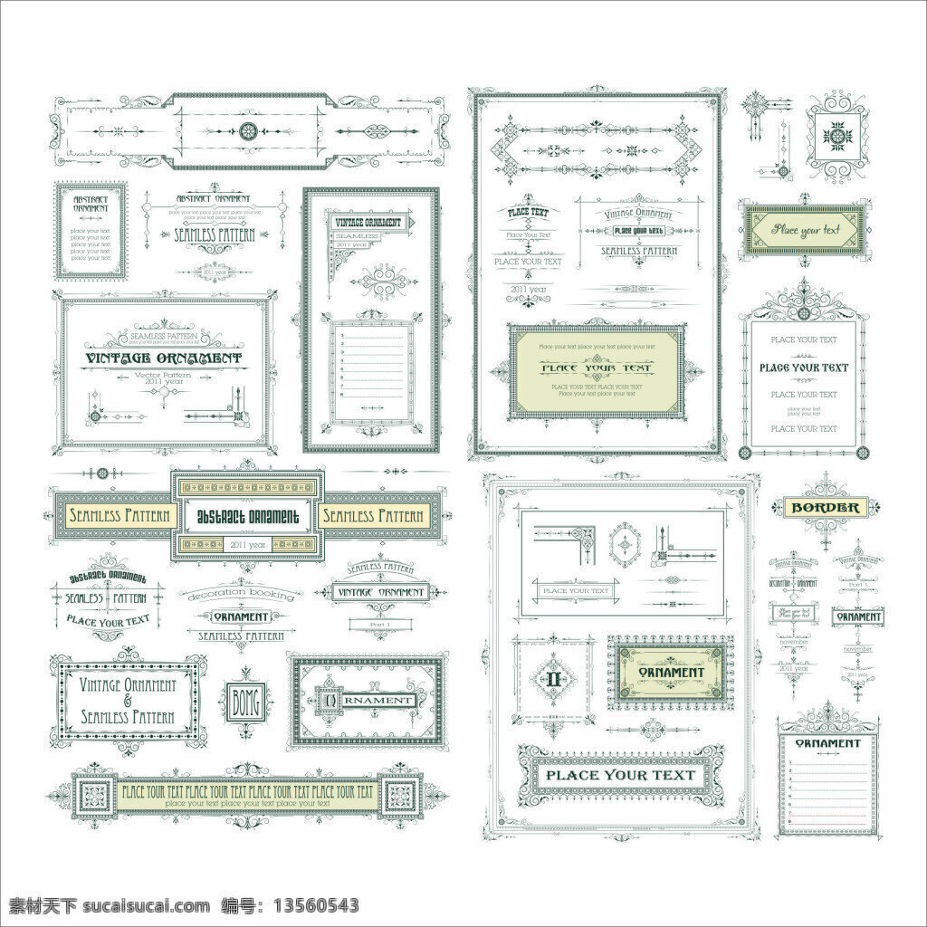 边框 边框相框 底纹边框 古典 古典边框 古典花边 古典花纹 花边 花纹 欧式 矢量 欧式边框 欧式花边 框 欧式花纹边框 白色