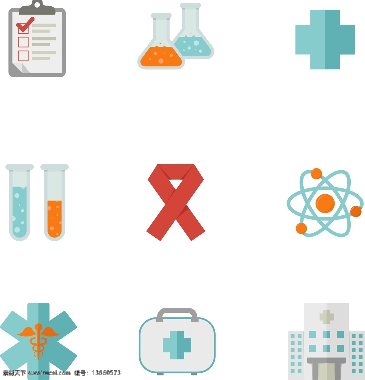 hiv 艾滋病 日 相关 标志 aids 化验 医院 病菌 医药箱 世界艾滋病日 诊断书