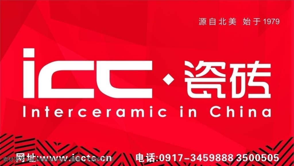 icc瓷砖 icc 瓷砖 红色背景 红色 条纹 底纹 斑马条纹 黑色条纹 红底条纹 红底底纹