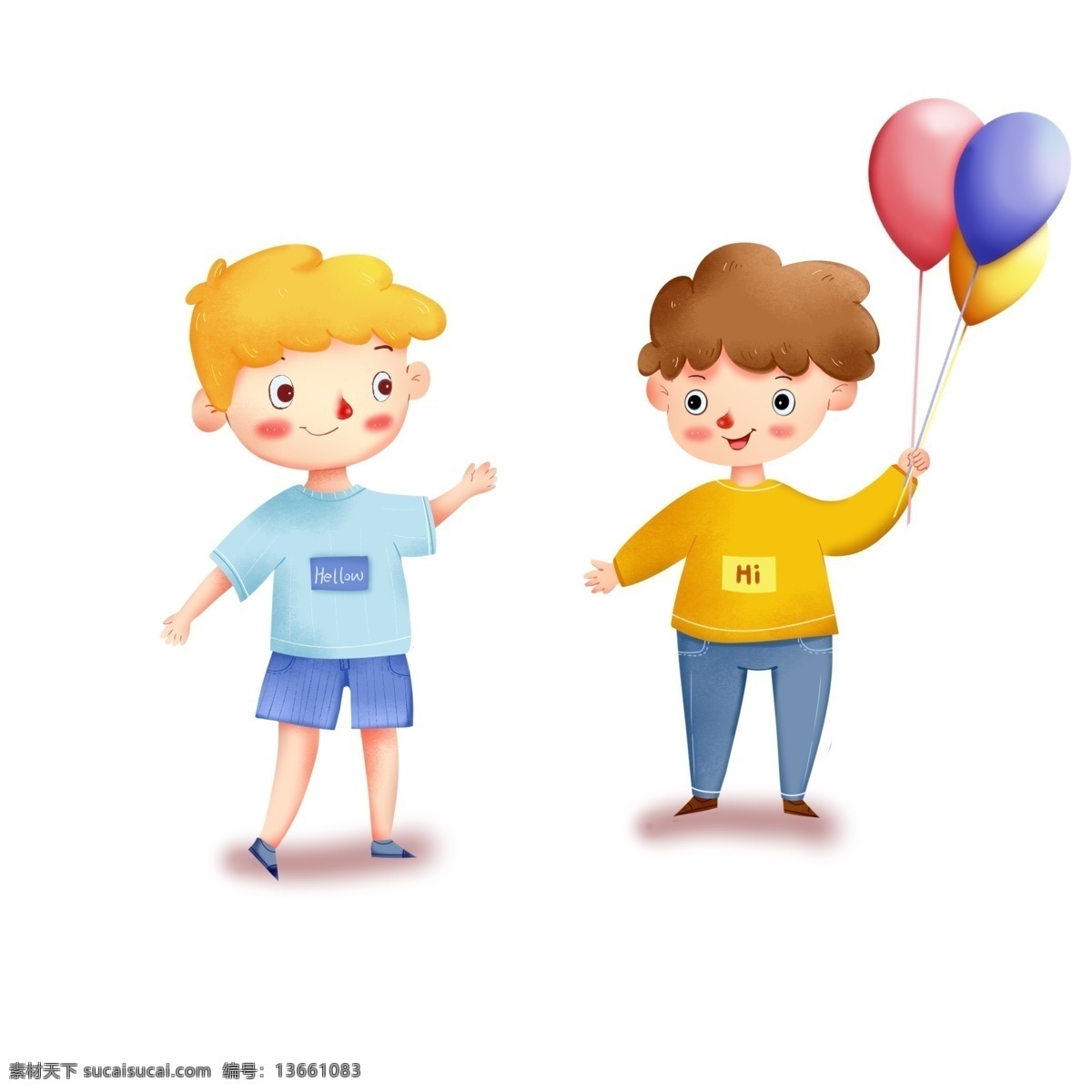 卡通儿童 欢乐六一 爱心 儿童插画 木马 糖果 卡通男孩 女孩 气球 树林 童年 学生 卡通背景 61 儿童节背景 儿童节素材 六一素材 迎六一儿童节 庆六一儿童节 祝六一儿童节 六一 快乐61 六一儿童节 七彩童 欢快六一 放飞梦想 幼儿园 童心飞扬 成长 儿童节 快乐六一 卡通 卡通设计