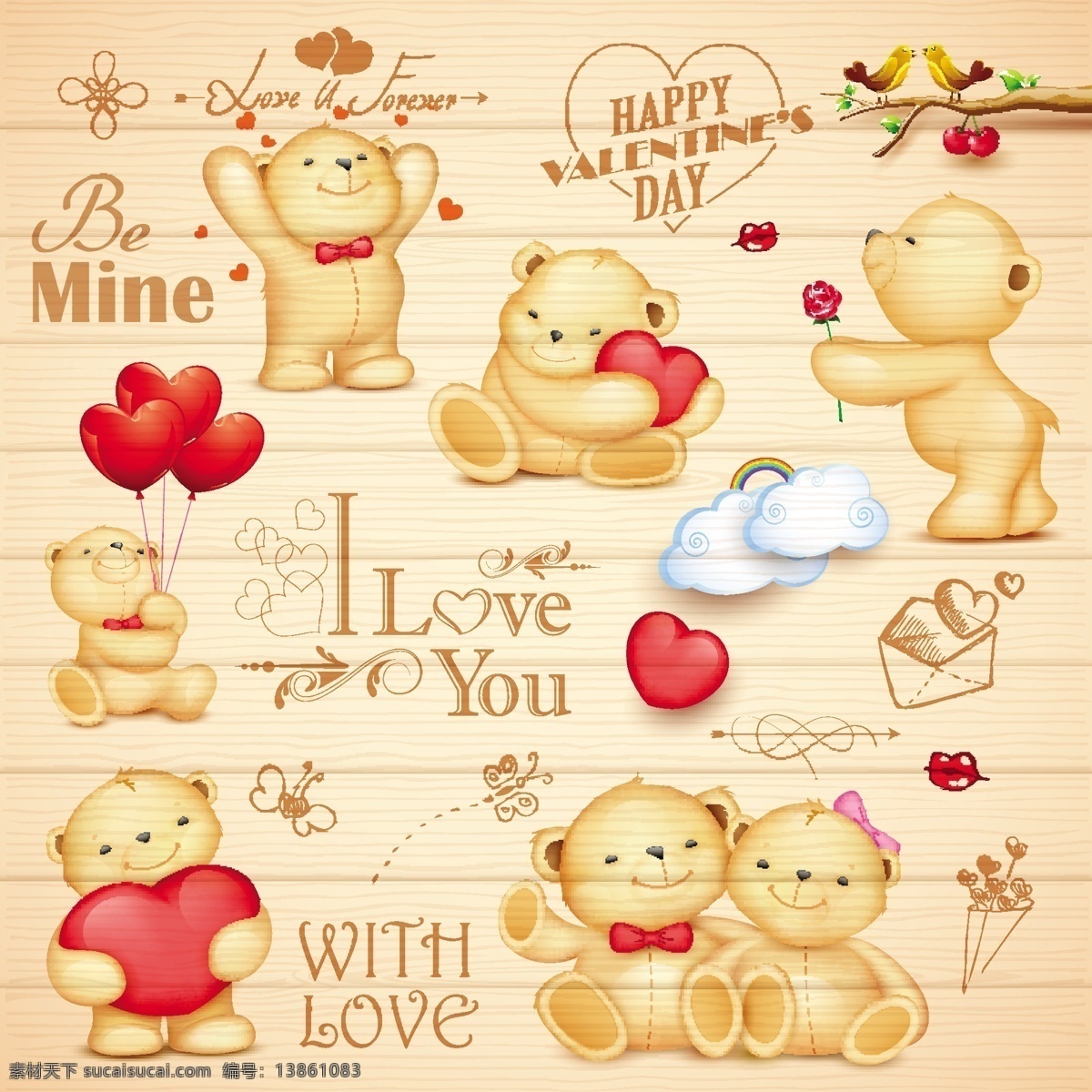love 爱 爱情 爱心 爱意 叠加 贺卡 红桃心 红心 情人节 矢量 模板下载 叠加爱心背景 节日素材 玩具熊 交错 情人节主题 情人节背景 手绘 求爱 婚纱 邀请 礼物 礼品 七夕 情人节海报 心 背景 海报 卡片 心形 桃心 恋人 情人 图案心 婚礼 婚庆 矢量素材 情人节素材 手绘海报