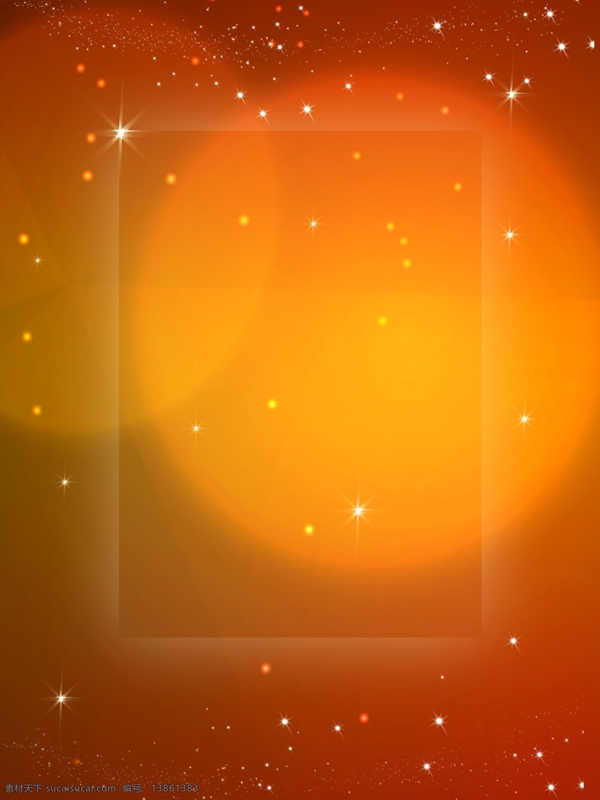 唯美 金色 质感 波光 梦幻 星光 商务 原创 背景 金色背景 小清新 商务背景 简约风格 淡雅