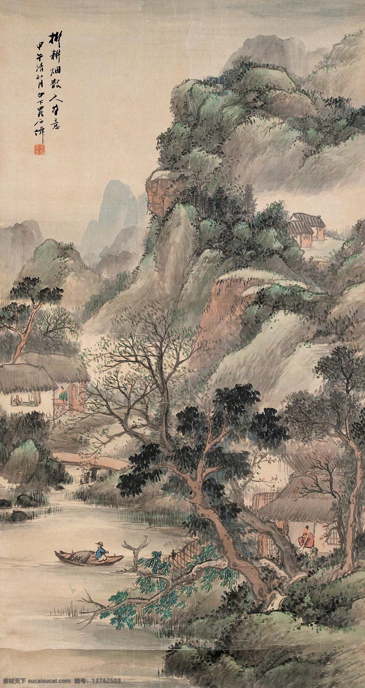 山水 近现代 山水画 精选 近代绘画 吴石僊 国画 古画 书画 文化艺术 绘画书法 设计图库