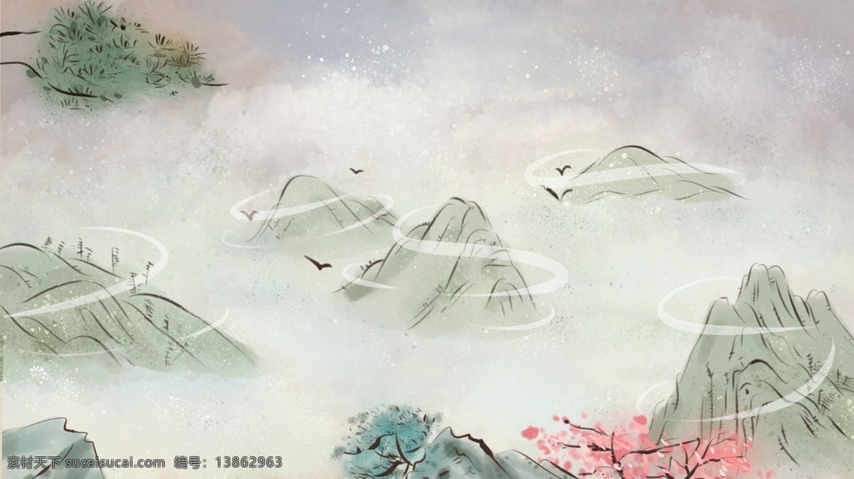 中国 风 山水 水墨 青山 云雾 缭绕 中国风 白云 云海 古风 花鸟图 人间仙境 写意