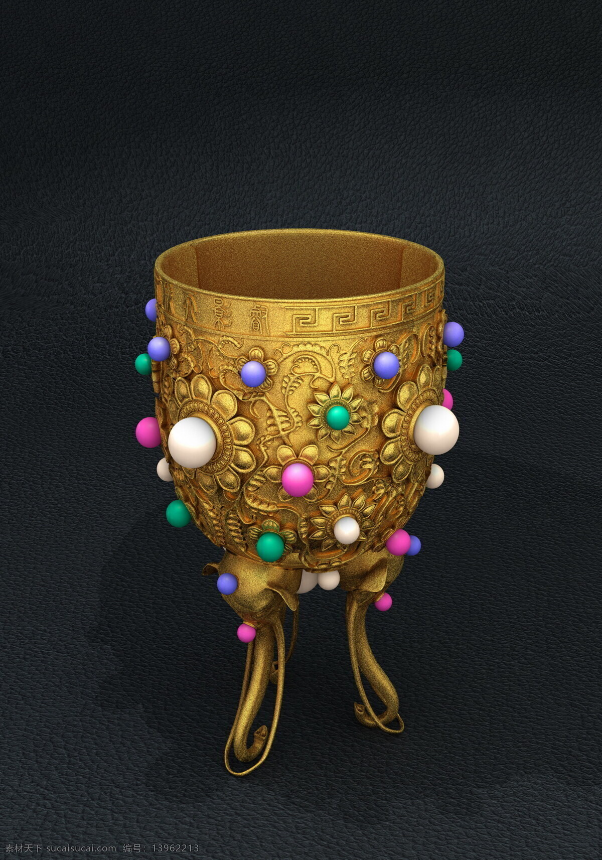珍珠黄金杯 珍珠 玛瑙 黄金 古代酒杯 3d模型 我的酷图