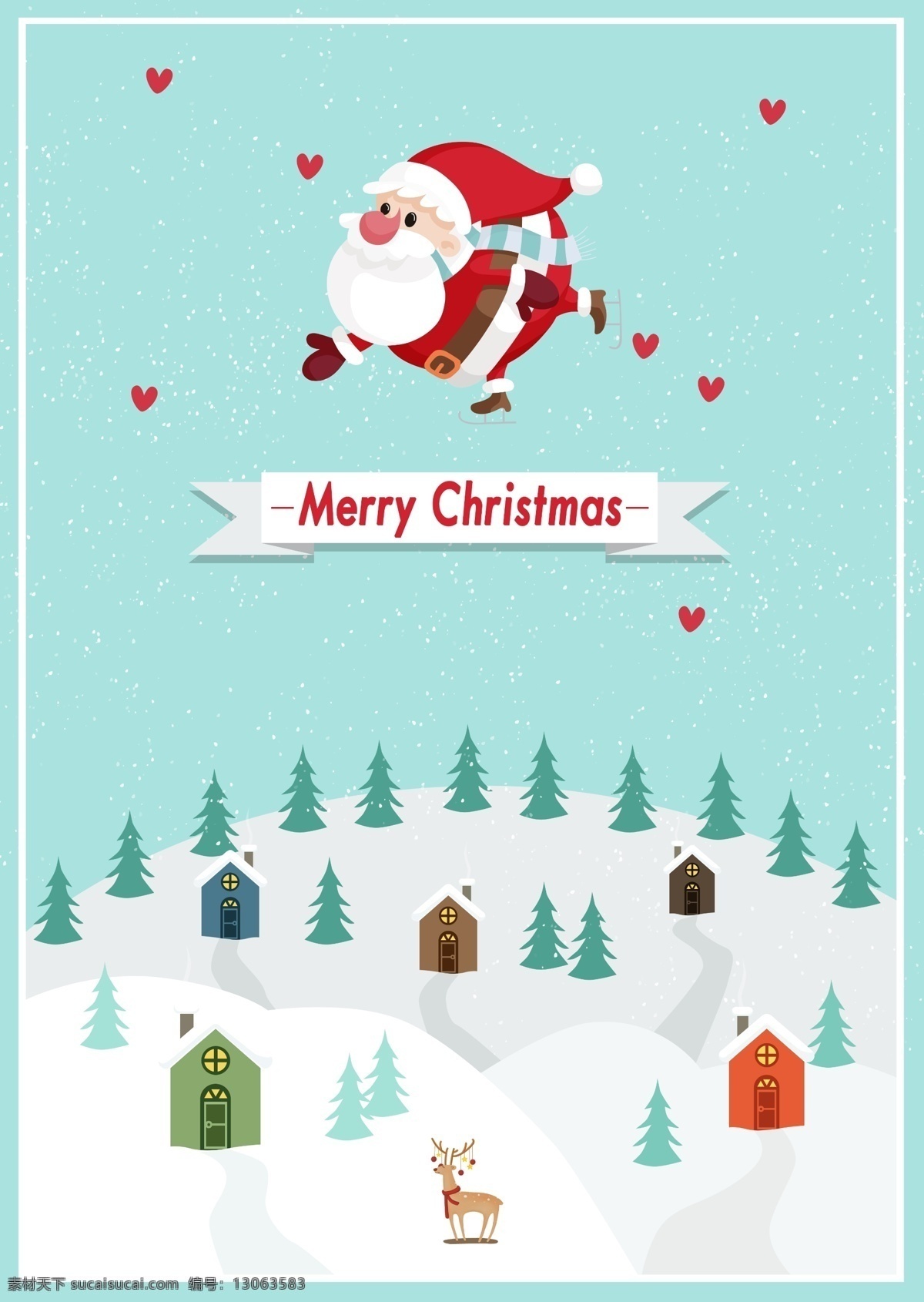 蓝色 圣诞节 雪 景观 主题 海报 艺术 红色 圣诞老人 圣诞 圣诞树 圣诞活动 滑雪