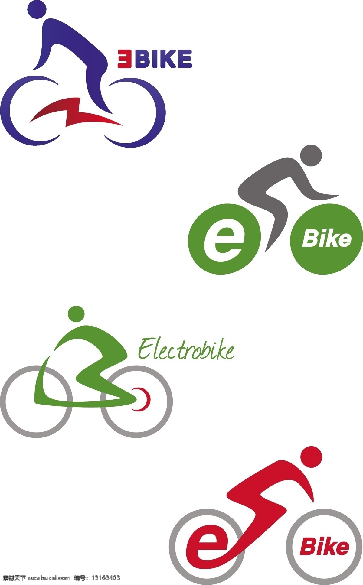 自行车 logo logo图形 创意logo 标志设计 商标设计 企业logo 公司logo 标志图标 矢量素材 白色