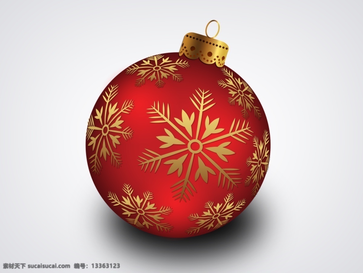 红色 圣诞球 装饰 元素 图标 图标设计 icon icon设计 icon图标 网页图标 圣诞球图标 装饰图标