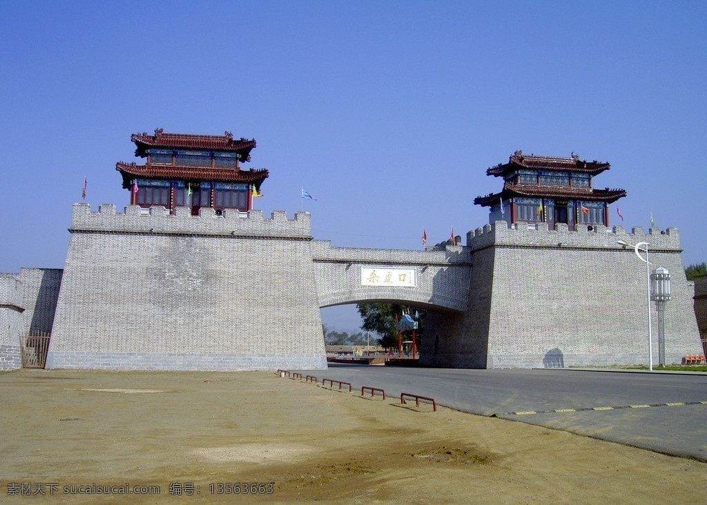 杀虎口 关口 杀胡口 楼台 城墙 人文景观 旅游摄影