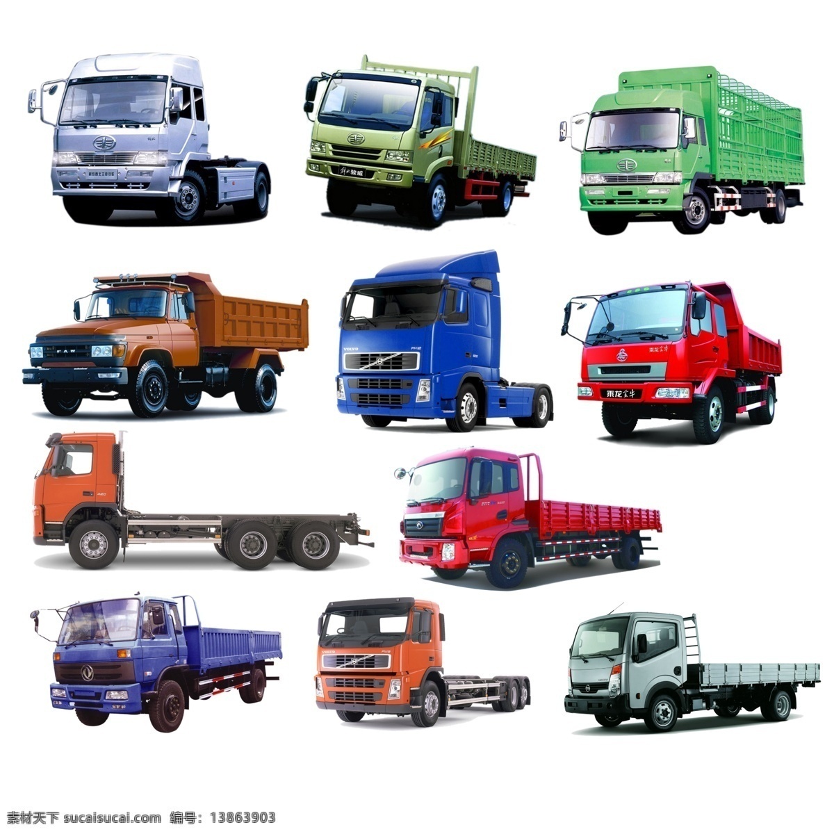 高清 卡车 卡车图片 高清卡车 各种卡车 psd源文件