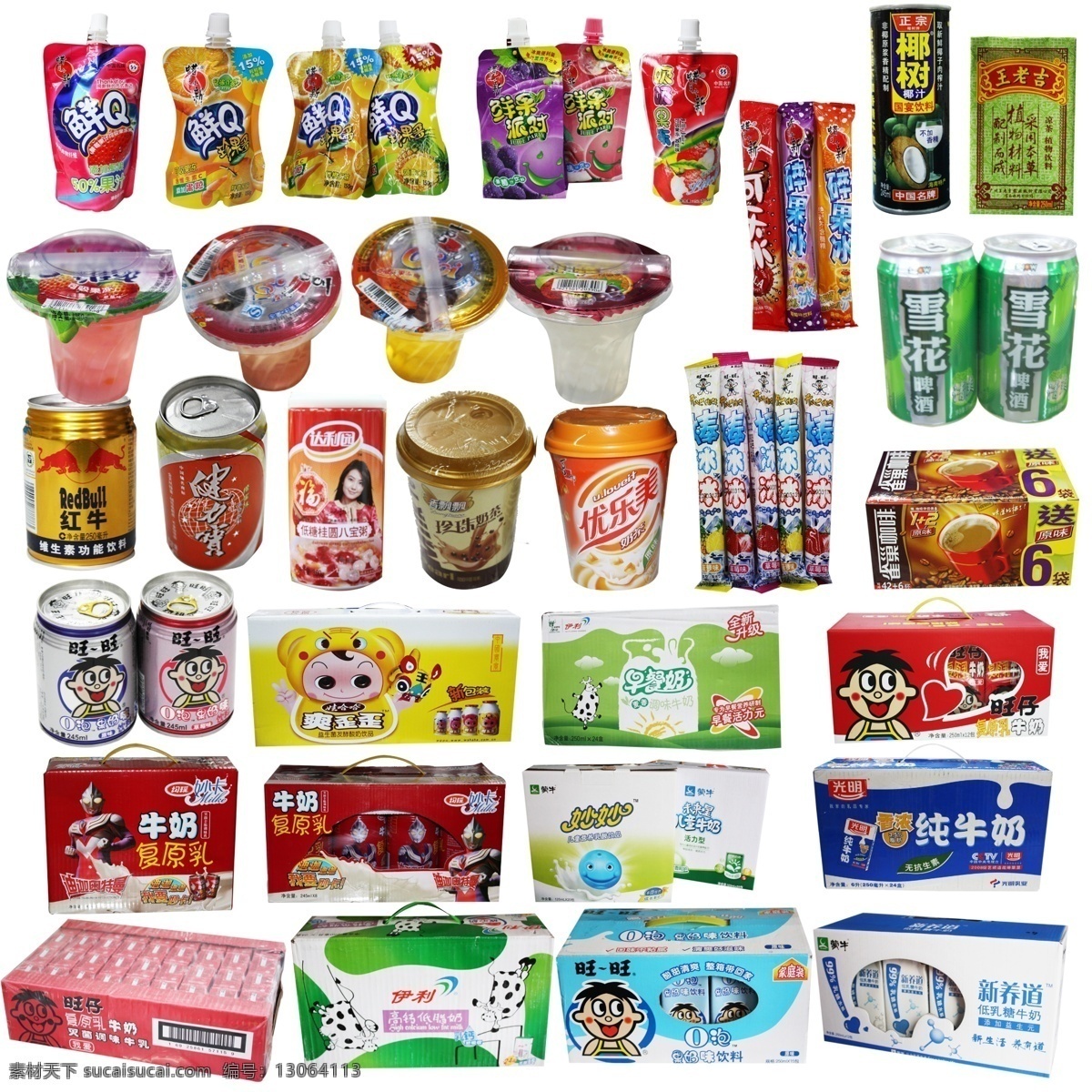 牛奶饮品 旺仔牛奶 妙卡复原乳 蒙牛妙妙 光明纯牛奶 伊利早餐奶 蒙牛新养道 蜡笔小新鲜q 果冻 碎果冰 红牛 健力宝 超市 邮报 商品 分类 分层 源文件