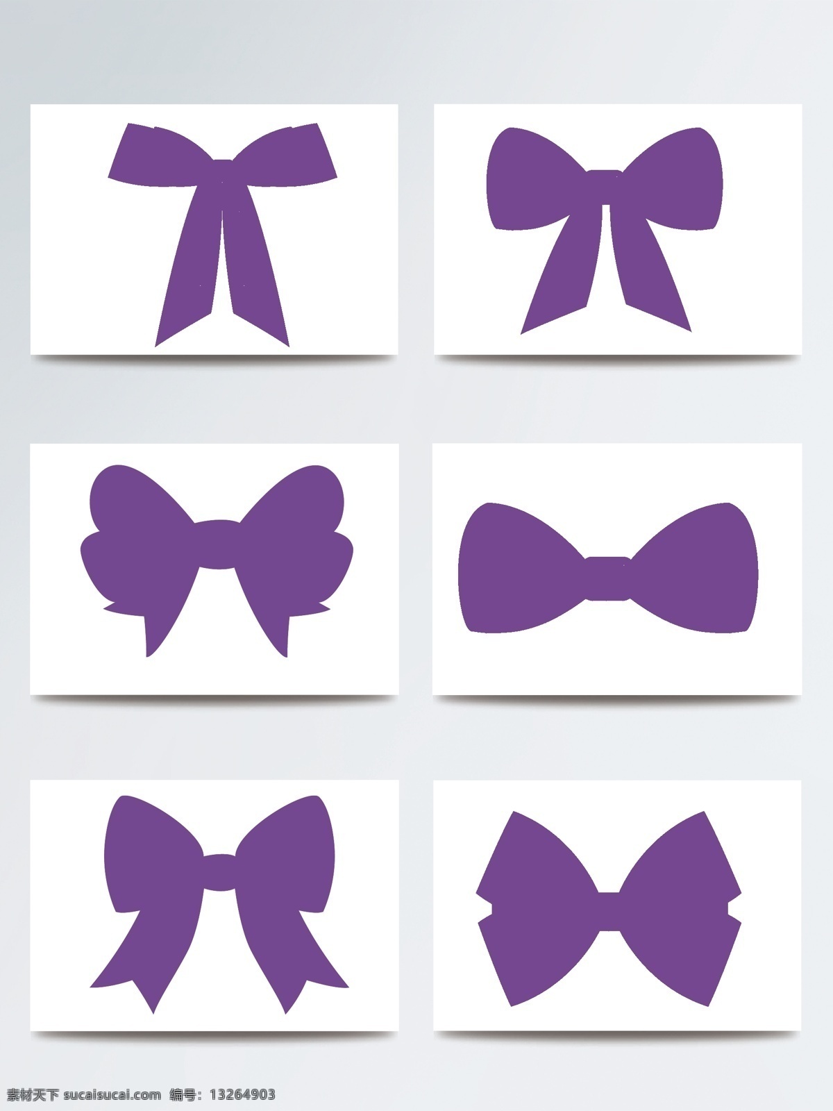 紫色 丝带 蝴蝶结 装饰 矢量元素 彩色 ai素材 创意 装饰元素 元素设计