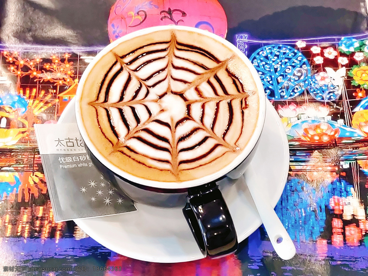 摩卡咖啡图片 摩卡 摩卡咖啡 咖啡 牛奶咖啡 巧克力酱 钩花 咖啡钩花 杯子 喝的 餐饮美食 饮料酒水