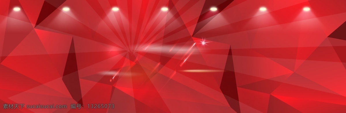 双十 红色 几何 大气 背景 光束 光线 星光 闪光 促销 购物狂欢节 节日 双11 天猫 通用 淘宝界面设计 淘宝装修模板