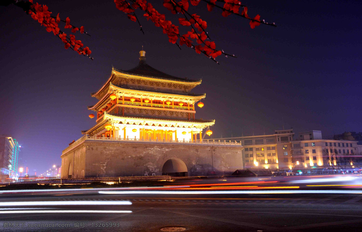 唯美西安 唯美 城市 风景 风光 旅行 时尚 现代 繁华 大都会 建筑 人文 西安 夜景 旅游摄影 国内旅游