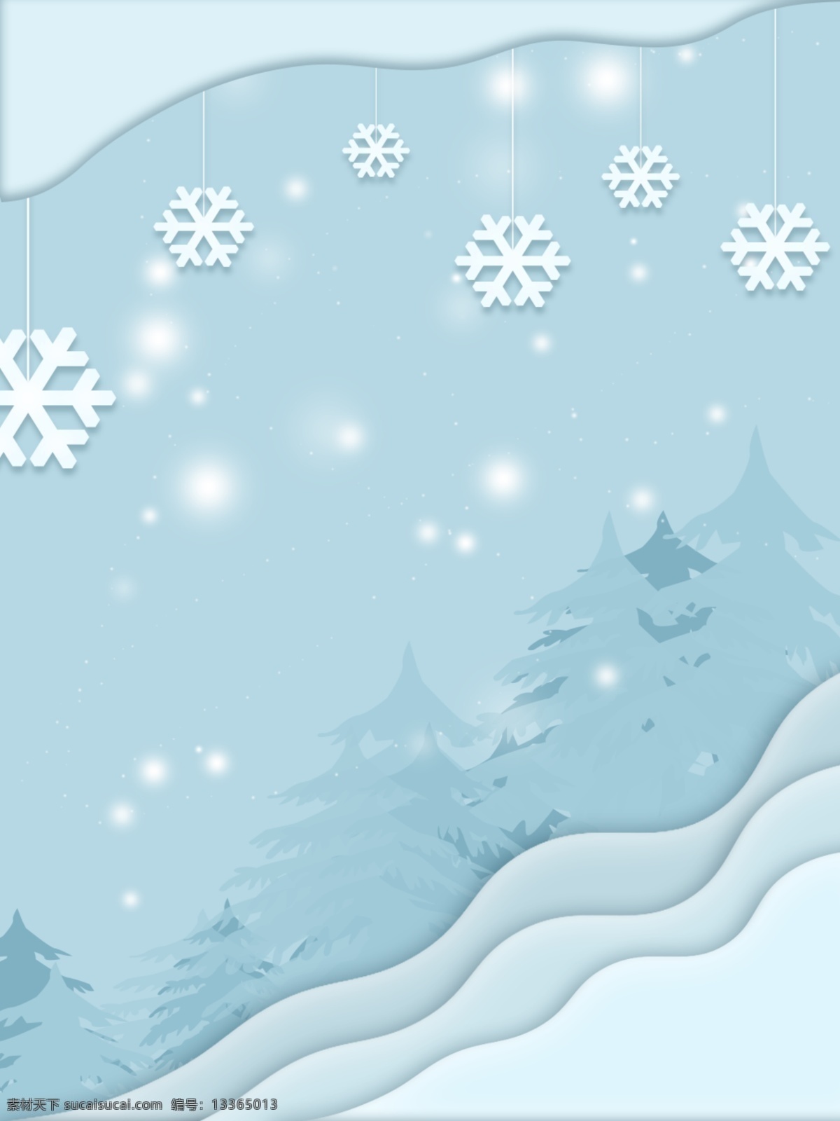 全 原创 创意 剪纸 风 冬季 雪景 蓝色 系 背景 剪纸风 冬季雪景 蓝色系