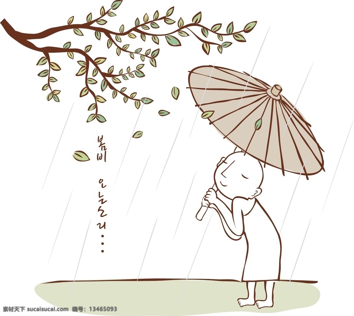 背景画 背景素材 插画 动漫 动漫设计 动漫玩偶 儿童世界 佛教 下雨 大雨 撑伞 树叶 落叶 树枝 雨伞 小和尚 僧人 水墨 水彩 卡通 梦幻 图画素材 梦幻素材 童话世界 卡通人物 卡通娃娃 梦想世界 卡通玩偶 漫画 梦幻世界 天堂 卡通设计 动画设计 幼儿卡通 矢量卡通设计 矢量 插画集