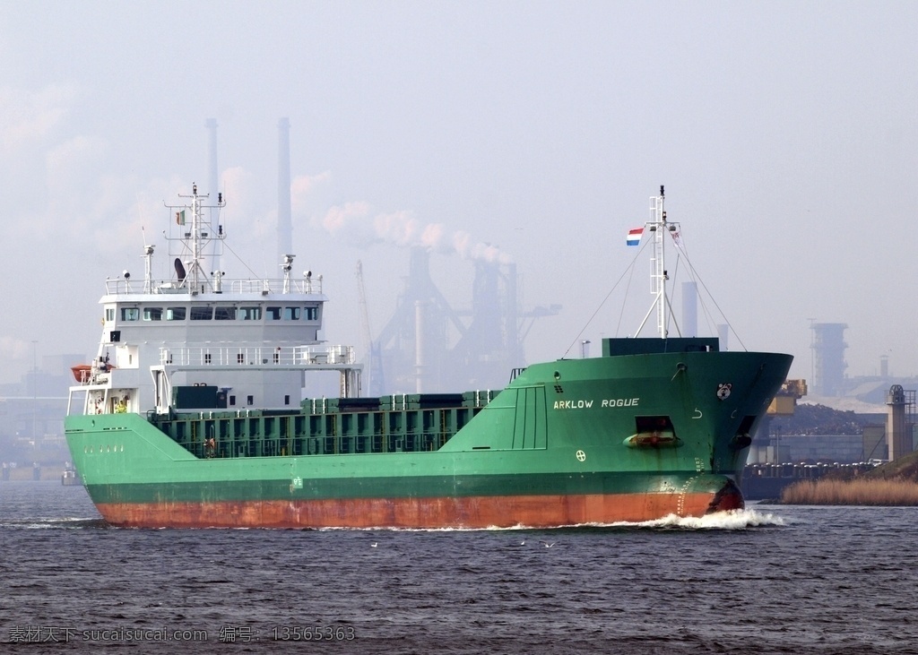 远洋船舶 船舶 轮船 海运 巨轮 现代科技 交通工具