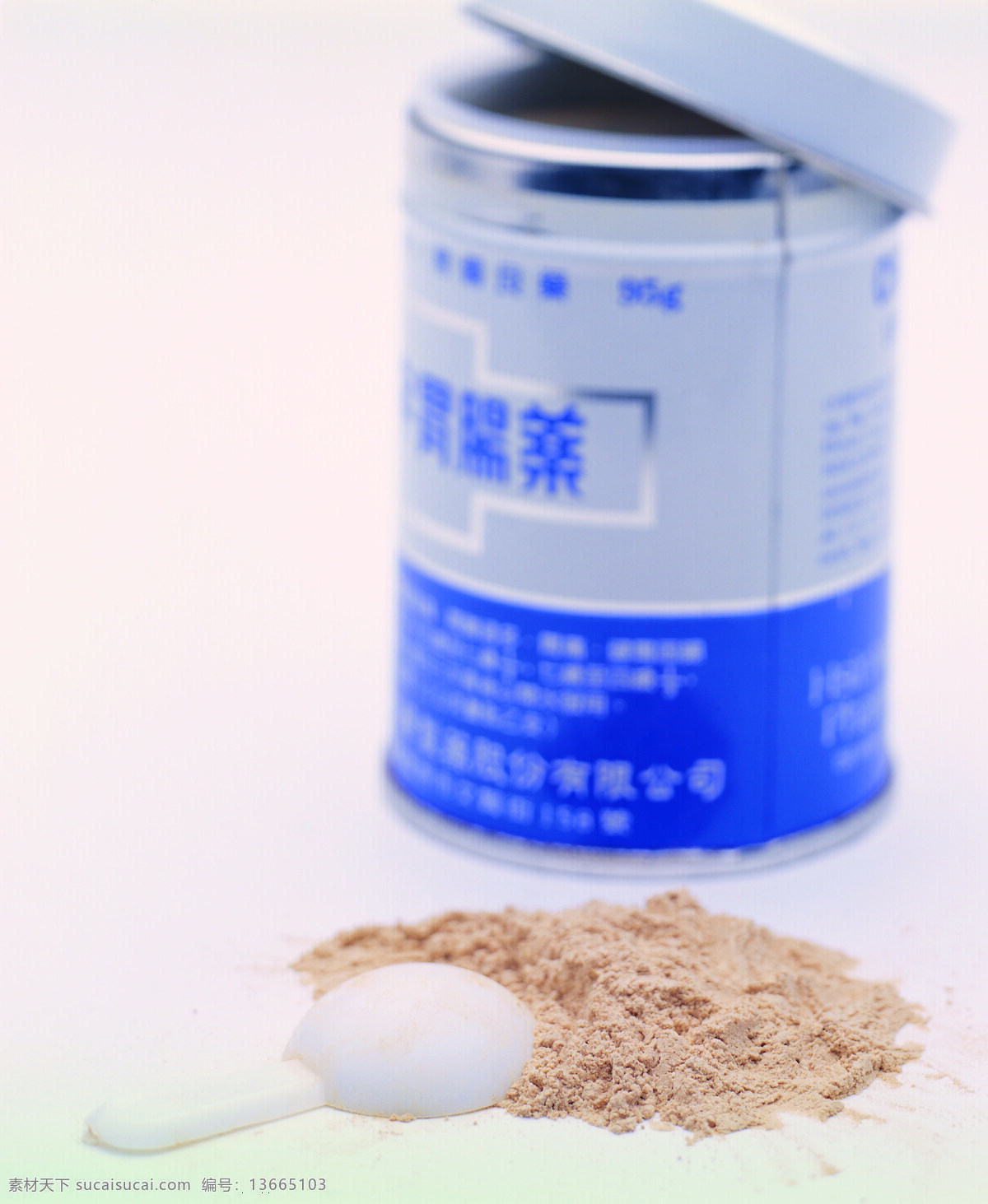 現 代 西 藥 房 醫療 醫療用圖 藥粉 医院医疗