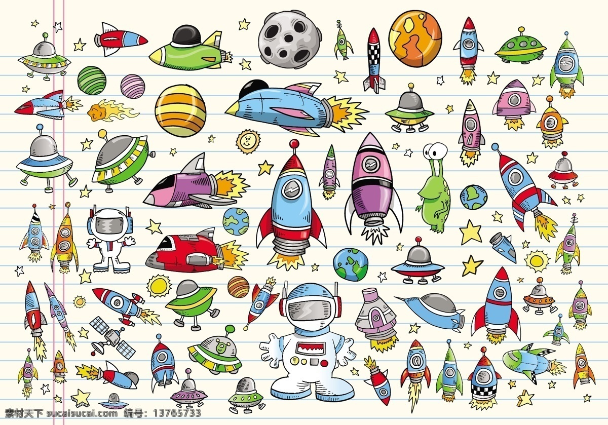卡通太空插画 卡通太空 卡通太空元素 宇宙飞船 火箭 卫星 外星人 星球 宇宙 简笔画